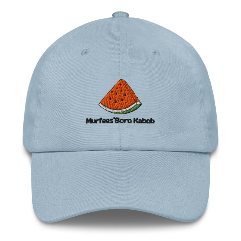 Murfrees'Boro Kabob Hat - Image 4