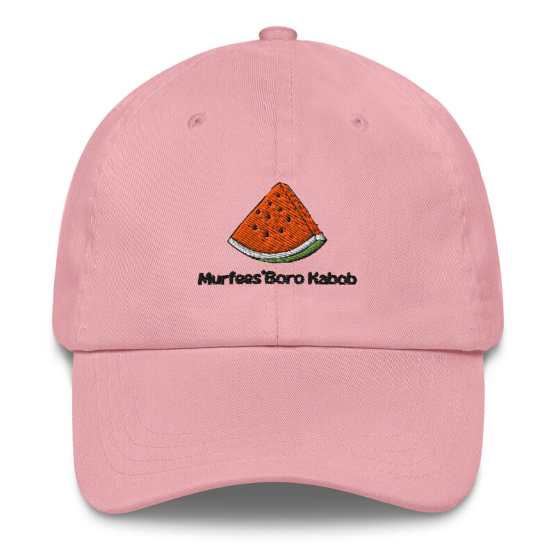 Murfrees'Boro Kabob Hat - Image 3