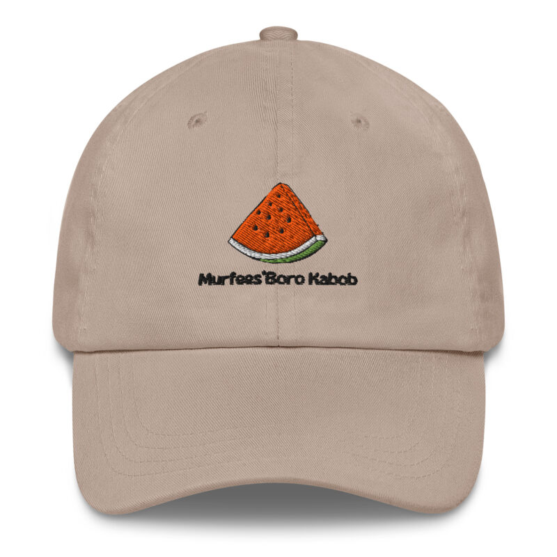 Murfrees'Boro Kabob Hat - Image 2